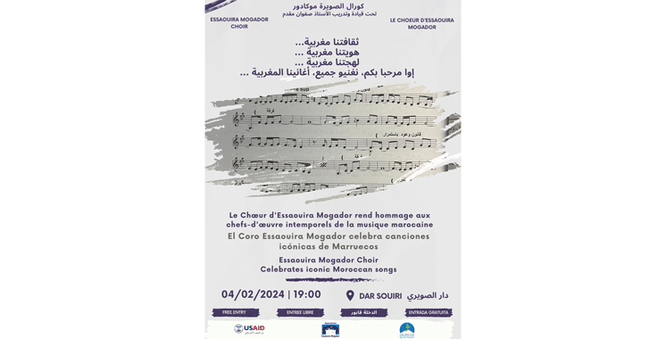 Inauguration de la saison 2024 Le Chœur d’Essaouira Mogador célèbre l’âge d’or de la musique marocaine