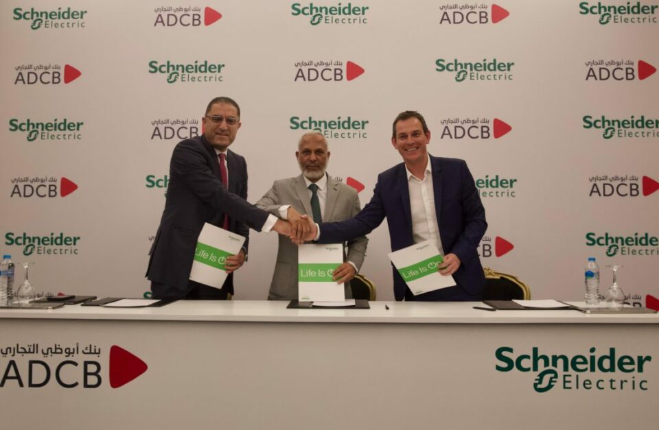 Abu Dhabi Commercial Financial institution, Schneider Electrical place two MoUs to finance green, sustainable projects in Egypt