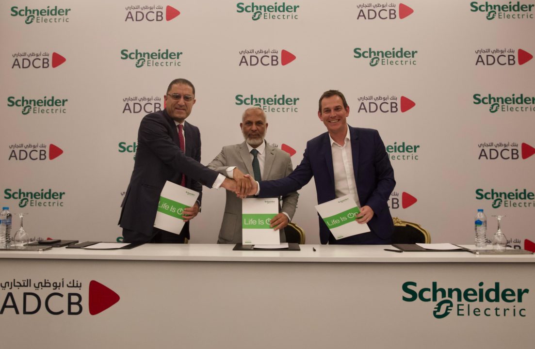 Abu Dhabi Commercial Financial institution, Schneider Electrical place two MoUs to finance green, sustainable projects in Egypt