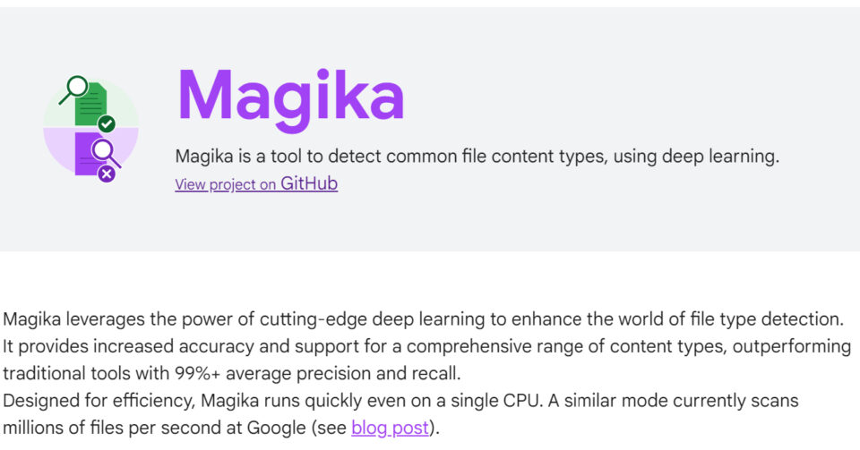 Google、AI採用のサイバー防御イニシアチブ発表　「Magika」オープンソース化も