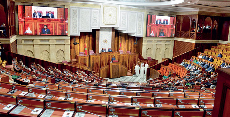 Parlement : L’adoption du Code de déontologie, un chantier prioritaire de la session de printemps