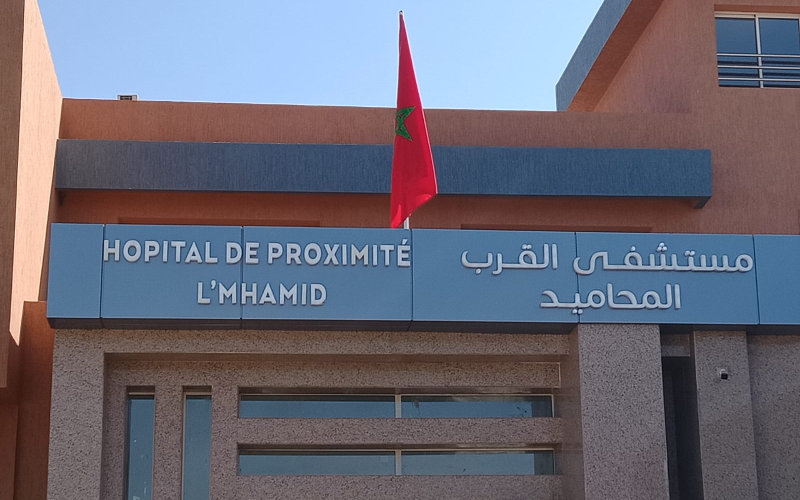 À Marrakech, un infirmier accusé de harcèlement sexuel aux urgences