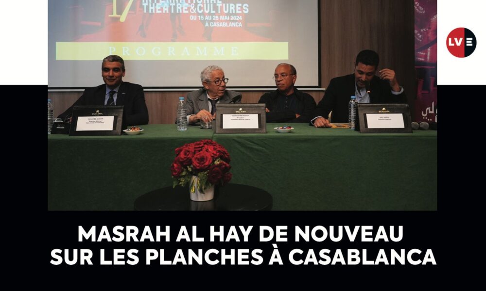 Casablanca: Et de 17 pour le Festival international Théâtre et Cultures